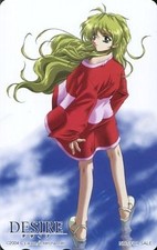 Game PC Telephone Card Tiena PS2 Version DESIRE Messe San O Special picture