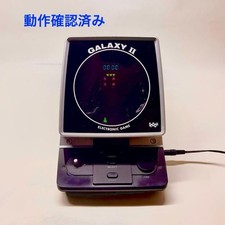 LSI Game GALAXY II by Epoch Co., Ltd. Super Galaxian '81 picture