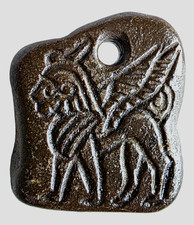 Ancient Carthage Punic Carved Gemstone Pendant Amulet Winged Sphinx Totem Wheel picture