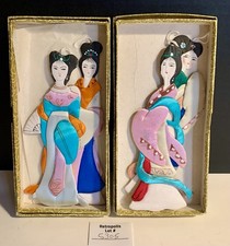 Vintage Handcrafted Lillian Vernon Chinese Silk Doll Ornaments picture