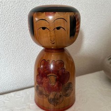 Vintage, Made By Koichi Kamada picture