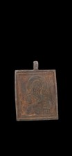 Antique Ww2 Era Large Religious Pendant Unique Orthodox picture