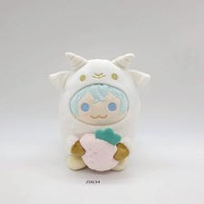 Colon Z634 Strawberry Prince Sutopuri Plush 6.5