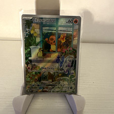 Pokémon TCG Charmander 044 SV: Scarlet & Violet Promo Full Art Holo English picture