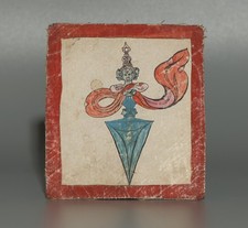 Real Rare Tibet 19th Century Old Antique Buddhist Tsaklis Thangka Phurba Amulet picture