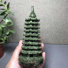 Rare Natural Afghanistan Jade Carving Wenchang Pagoda tower Statue 142mm 410g picture