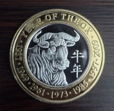 Artichoke Joe's Card Room San Bruno, CA Year of The Ox Collectors Token picture