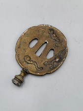 Antique Early 20th c. Chinese Export Brass 