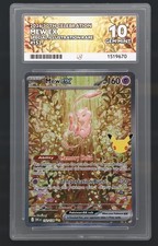 Pokemon TCG - 30th Celebration - Mew ex 152/128 Holo - Graded ACE 10 (GEM MINT) picture