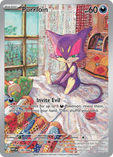 POKEMON WHITE FLARE ILLUSTRATION RARE CARDS picture