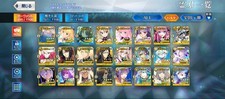 [JP] FGO fate grand order 21 SSR (3 SSR NP5) and  Supports, 500 SQ picture