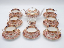 17PC Vintage English Royal Stuart IMARI Teapot Sugar / Creamer Cup & Saucer Set picture