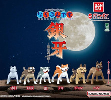Bandai Ginga Nagareboshi Gin Dog Figure Complete Set of 6 Gashapon Capsule Toy picture