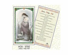 Jesus Help Me Sacred Heart of Jesus Laminated Prayer Cards Pack of 25 English picture