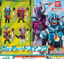 HY456 Capsuletoy Masked Rider Gatch Gatch Swing complete set picture