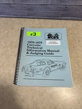 1978-1979 Chevrolet Corvette NCRS Technical Information Manual & Judging Guide picture