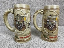 Lot of 2 Ceramarte 7.25