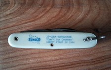  VTG. SUNOCO Gas/Oil Co.  Colonial Multi knife Safety First 1994  picture