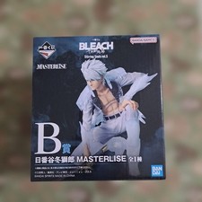 Ichiban Kuji BLEACH Toshiro Hitsugaya B Prize MASTERLISE Figure Japan Age14+ picture