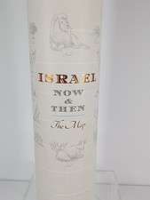 ISRAEL - Then and Now : THE MAP : 7 Ancient Maps : 12 Tribes : Booklet : Hanger picture