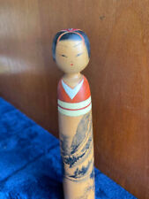 Kokeshi Doll by Yohachi Takano, Shunkei H18cm picture