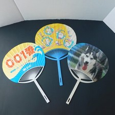 Japanese Hand Fans Advertising Tsubohachi 001 Pedigree Lot of 3 Vintage 80s picture