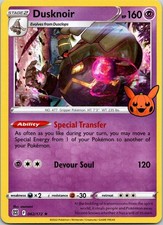 Dusknoir 062/172 Holo Trick or Trade BOOster 2022 Halloween Pokemon TCG picture