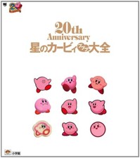 Kirby Art & Style Visual WORKS 20th Anniversary Book Japan Used picture