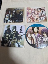 Hakuoki Coaster Set of 4 picture