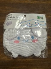 Miniso Sanrio Cinnamoroll Laundry Bag picture