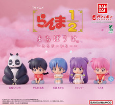Pre TV anime Ranma 1/2 Machiboke Complete Set Capsule toy Bandai Shampoo Akane picture