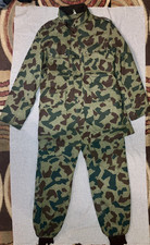 Rare 80s Bulgarian Splinter Camo Border Guard Uniform With Liners Size 176/104 picture