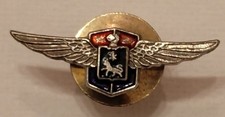 Vintage Cadillac LaSalle Radiator Emblem Automobile Lapel Pin picture