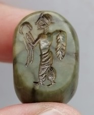 Wonderful Old Intaglio Roman Stone Rare Engraved Bead picture