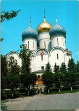 c1988 Cathedral of the Assumption Zagorsk Russia Soviet USSR Continental 4x6” picture
