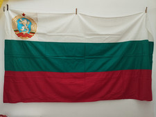 Large Authentic Bulgarian People's republic Stitched flag picture