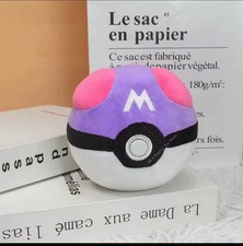 Pokemon Master Ball Plush 4.7 Inches Brand New picture