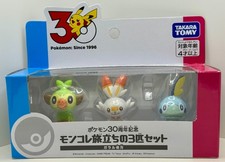 Pokemon Moncolle 30th Galar First Partner Set Grookey Scorbunny Sobble NEW picture
