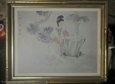 Framed Chinese Art Prints Set of 4 Figures Scenes Characters Red Seals picture