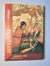 Seraphim: 266613336 Wings by Satoshi Kon Manga ENGLISH (Dark Horse Comics 2015) picture