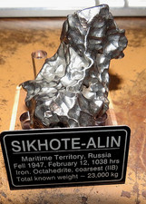 Sikhote-Alin iron Meteorite thumbprints all around 145 gm RUSSIA picture