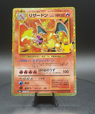 Pokemon TCG Charizard 137/103 Japanese Holo Secret Rare Full Art M6a picture