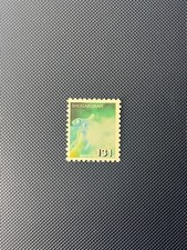 Lapras Pokemon Stamp Japanese No.131 Rare Shogakukan Nintendo picture