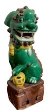 Vintage Chinese Porcelain Foo Dog Famille Vert Glaze Green @7” Decor Paw On Ball picture