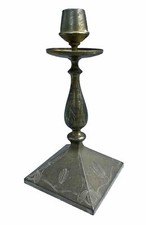 VINTAGE PAIRPOINT ART DECO NOUVEAU GILT METAL 11