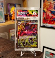 Mega Gengar ex 240/193 Alt Art SAR Mega Dream 2025 Pokemon TCG Japanese ACE 10 picture
