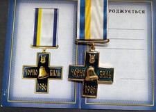 Cross Of Chernobyl With Document Ukraine Chernobyl Accident Mega Rare  picture