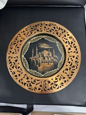 Signed Vintage Turkish Hagia Sophia Istanbul Plate Ornate Brass Filigree Frame picture