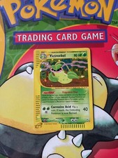 Victreebel H30/H32 Holo Rare Aquapolis Pokemon Card - Swirl picture