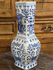 VTG The Bombay Co Chinese Blue & White Porcelain Vase Elephant Ring Handles 18